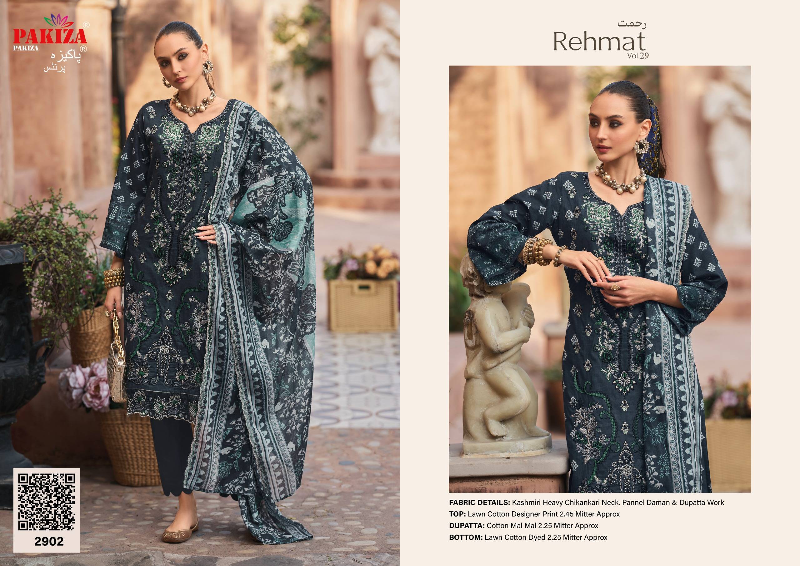 REHMAT vol-29 by Pakiza 17001 to 17006 Series Indian Traditional casual wear Pakistani pure cotton dresses At Wholesale Price